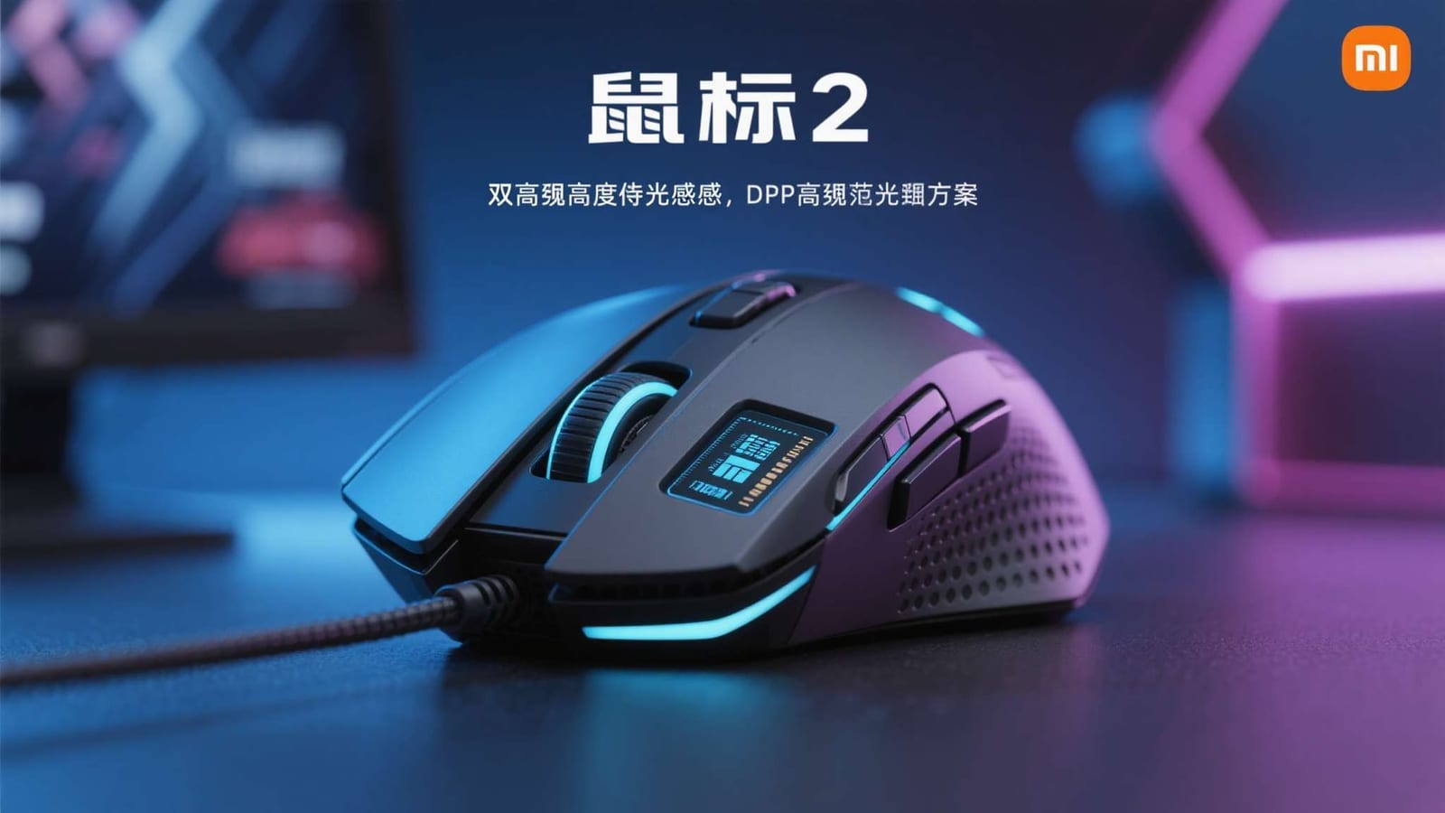 先找到想了解的那一款
