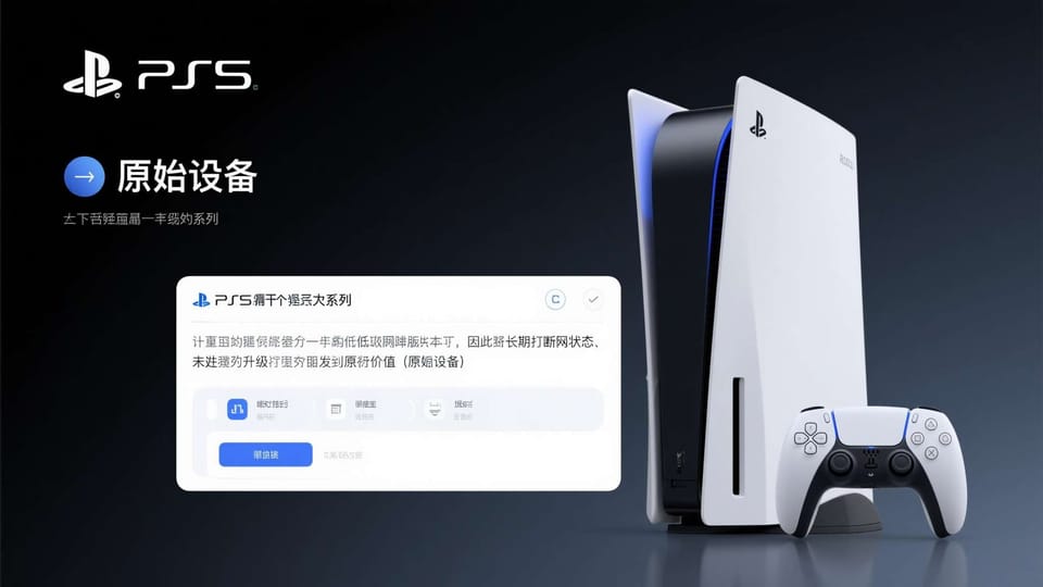 PG网页版试玩多端访问指南：手机平板电脑体验